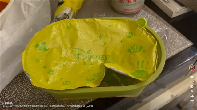 赵丽颖|网红大logo带货翻车，赵丽颖表弟晒视频维权