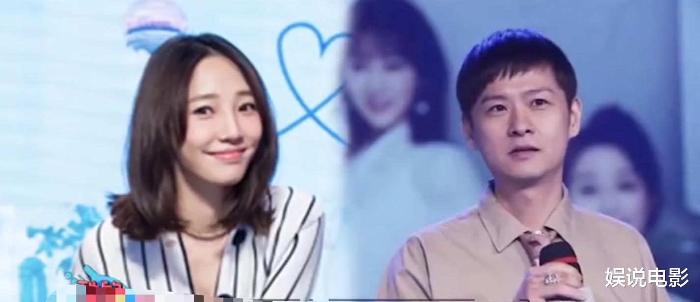 白百何|白百何疑被曝和导演结婚生二胎，去年被媒体曝插足导演和他人恋情