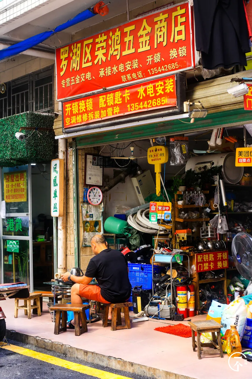 房地产市场|深圳“养生村”，租金才1200？