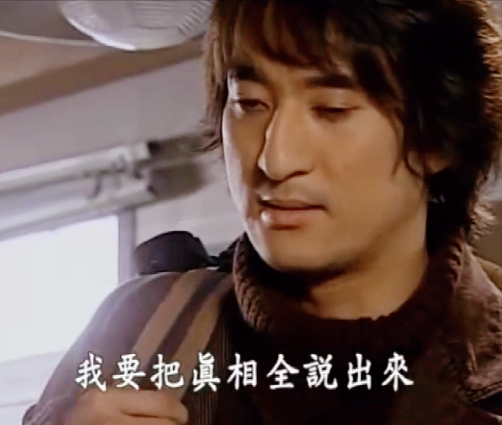 天国的阶梯|若不是男女主都很“奇葩”，韩剧《天国的阶梯》恐怕不会拍到20多集