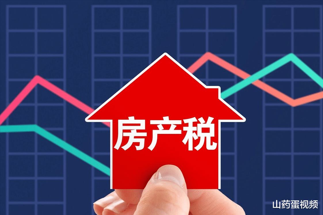 房价|不要轻信这些谣言，否则很容易吃亏，来看看这4点