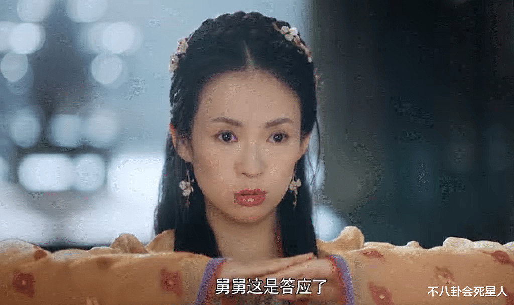 周迅|什么年龄演什么角色,47岁周迅撕掉少女标签,演中年妈妈获好评