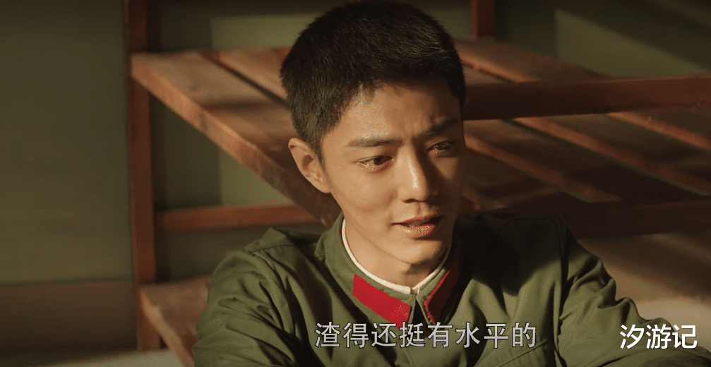 甄嬛|没有“欢呼”的胜利太难拍，《王牌部队》怎么做到的？