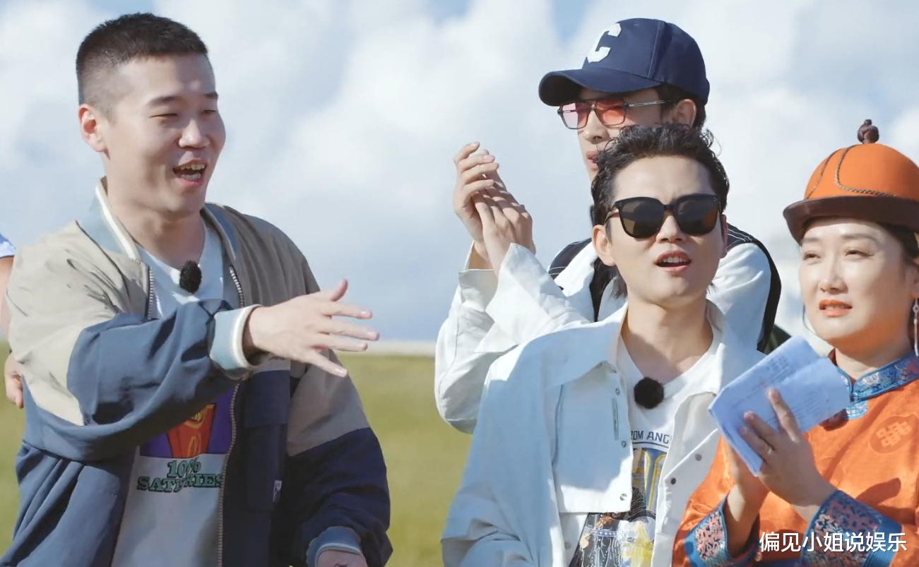 杨紫|郭德纲综艺策略见成效，德云社又接重磅资源，多名喜剧大腕加盟