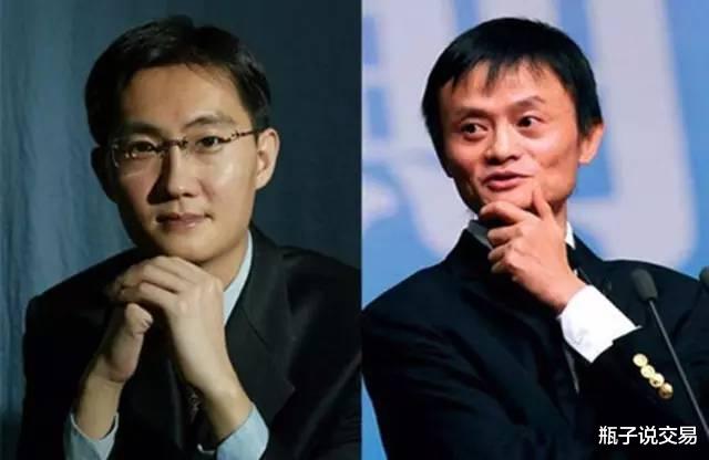 微信|马化腾赢了！阿里巴巴“牵手”腾讯，淘宝正式宣布与微信达成合作