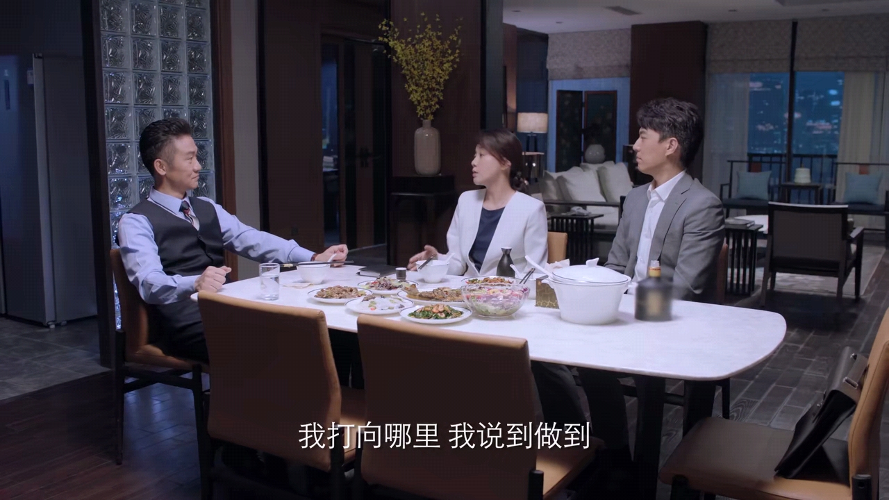 突围|《突围》大家错怪牛俊杰了，两点说明，他不坏不贪是个好领导