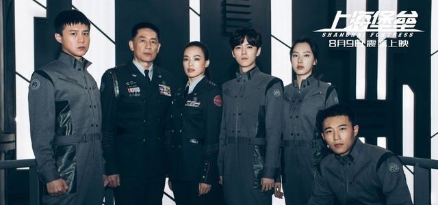 小陈有说 在《斛珠夫人》演杨幂哥哥，戏外却比她小三岁，还和吴京演过战狼