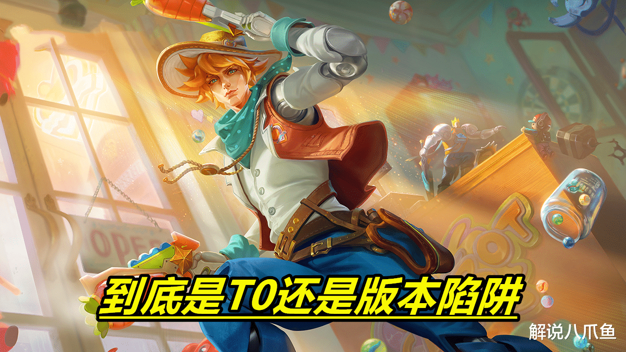 幻塔|王者荣耀：马可现在是真的强，还是版本陷阱？有人连胜有人负胜率