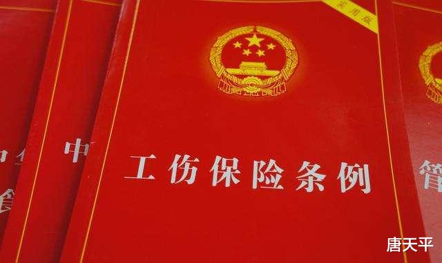 心肌梗塞 员工上12小时夜班后回家途中猝死，算是工亡吗？