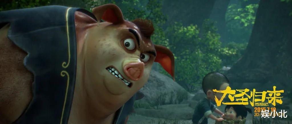 国产动漫|看完《雄狮少年》回顾国产动漫,什么样的眼睛会受到观众的喜爱?