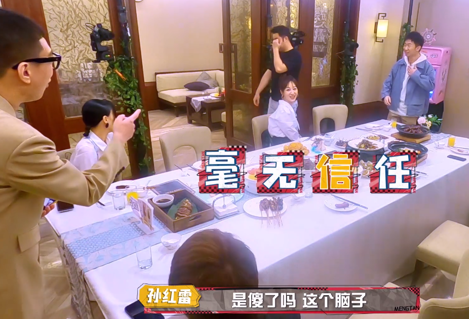 孙红雷|孙红雷为什么不参加《极挑》了?他在《探案》里说出了实情