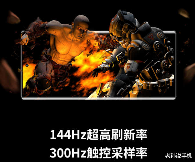 中兴|致敬中国航天英雄！18+1TB超大内存，中兴Axon30航天版发布