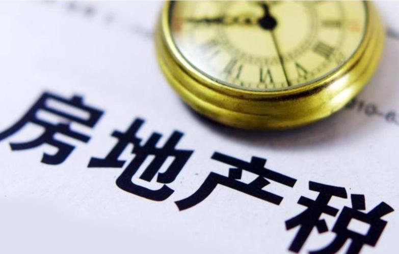 房产税|2022经济市场应有大动作！房地产税实行的优点