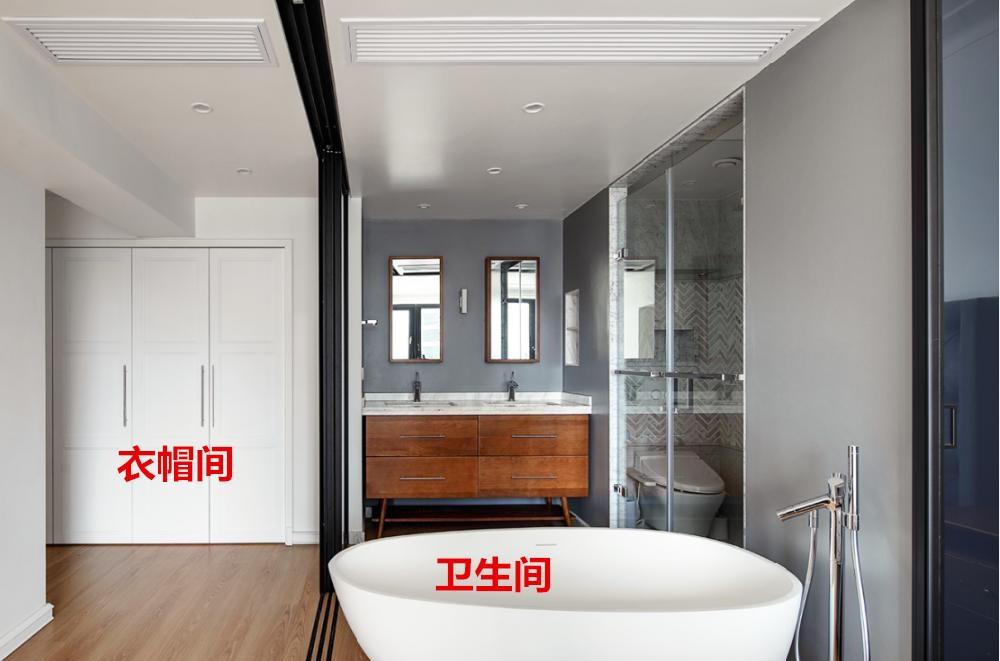 |如今流行“双主卧”设计了，卫生间、衣帽间各用各的，互不干扰！