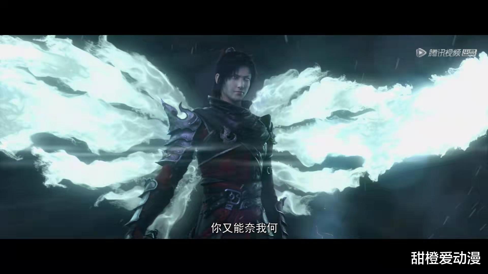 药老|斗破苍穹：药老对决云山，实力全方位碾压，火莲再次登场！