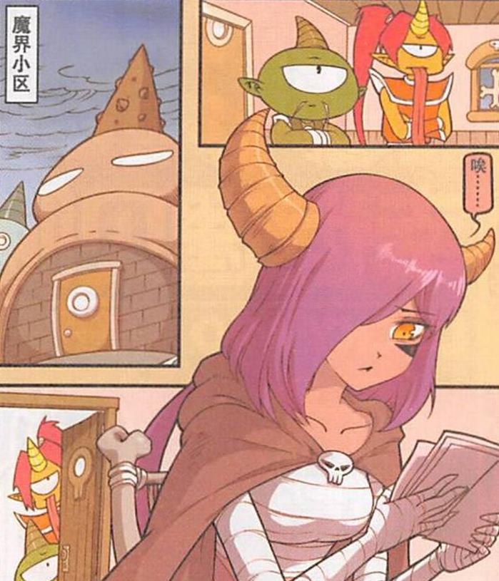 漫画|美女“绷带女王”性感动人，二郎“门缝偷窥”，降龙“妻妾成群”