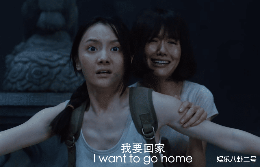 胡八一|一个净会叫，一个瞎捣乱，新版《鬼吹灯》槽点不是一般的多