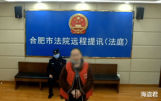 安徽26岁女子不幸遇害,凶手是34岁男子:是她前姐夫,也是前男友