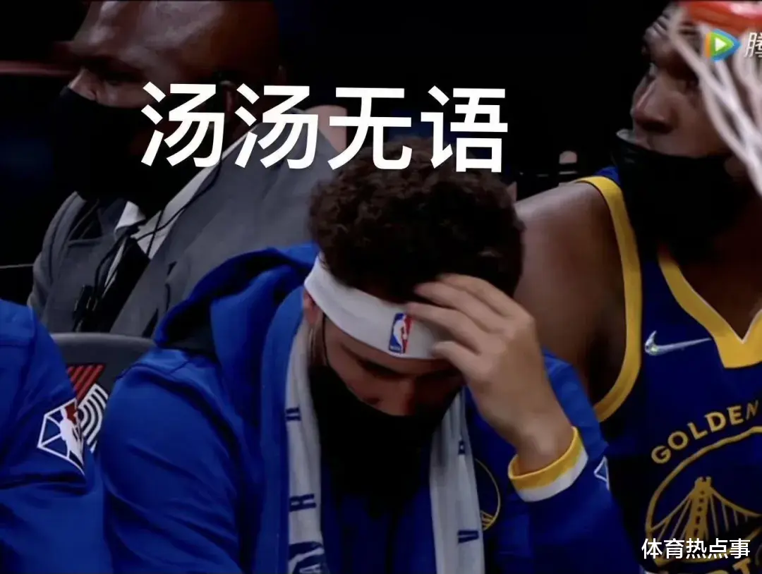 斯蒂芬·庫里|7記三分輕松30分！庫里傻了克萊哭了！