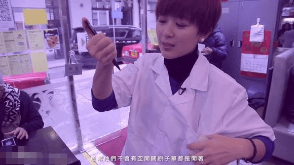 赵显坤|TVB女神因无戏可拍，被曝沦落“洗厕所”为生，并附上照片为证！