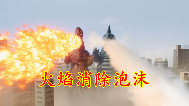 acgn漫评|特利迦：青红恶魔新增两大设定，体有毒血，消灭有风险