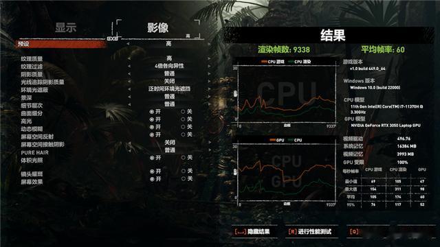 小米科技|10小时惊人续航！小米笔记本Pro X 14评测：酷睿H35轻薄性能全都有