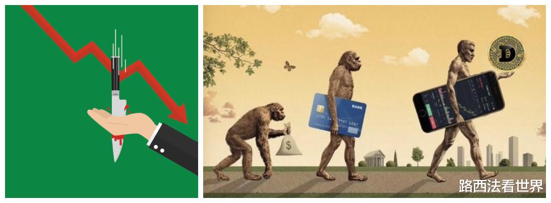 比特币 比特币崩盘 美国有的人心态爆炸 有的人则乐开了花