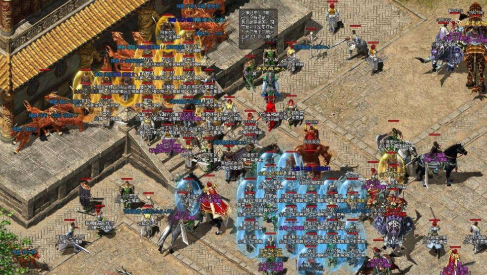 |6000人一起打架是什么体验?人比蚂蚁都密集,指挥都要10多个