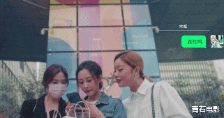 左小青|“2大女神”新剧联手，开播热度破8亿，这是近5年最佳爱情剧？