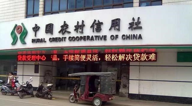 阳光语言矫正说|手里有25万元,怎么存利息更高?银行职员:选对存款方式很重要