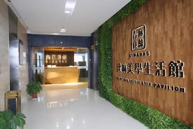 中国第一纺织网 仅为50吨造口罩的无纺布，把吉麻良丝送上法庭的这家苏企被反诉