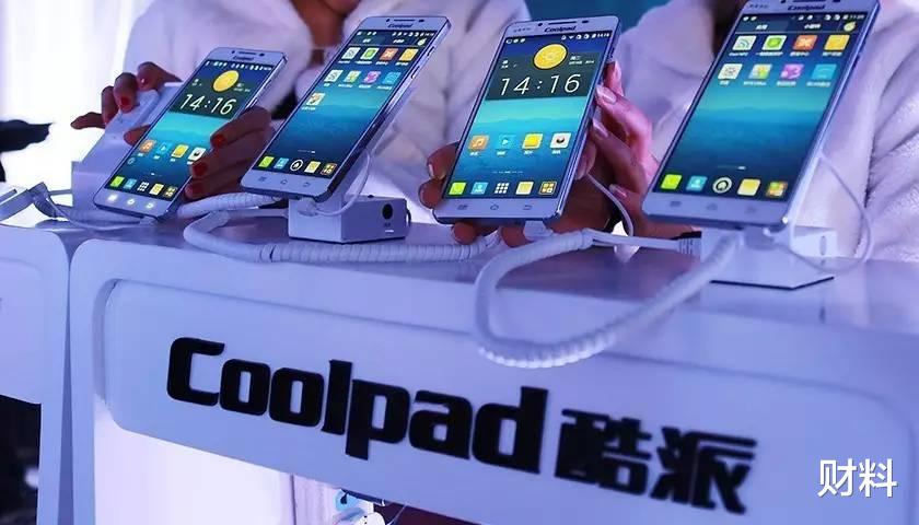 酷派|被乐视拖累年亏44亿,蹭鸿蒙热度被骂,昔日“国产第一”再回归