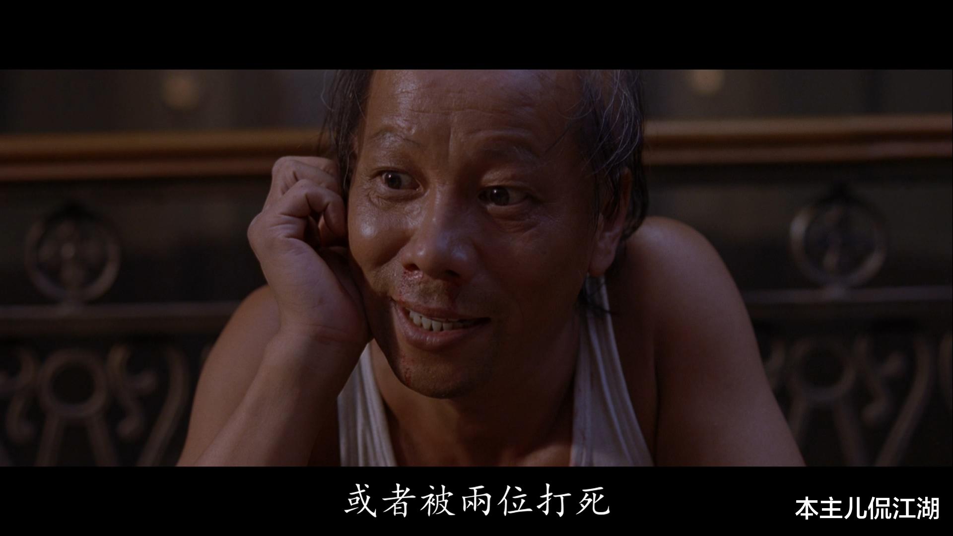 黄元申|《大侠霍元甲》过去40年，3人去世，2人未婚，还有1人在坐牢