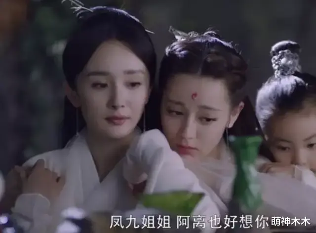 迪丽热巴|热巴又为新戏瘦成纸片人，虎牙包子脸回不来了，高雯堪称最后颜巅