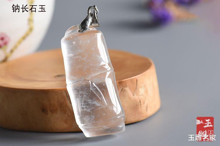 八骏马|钠长石主要用途是什么？是用来冒充翡翠吗？