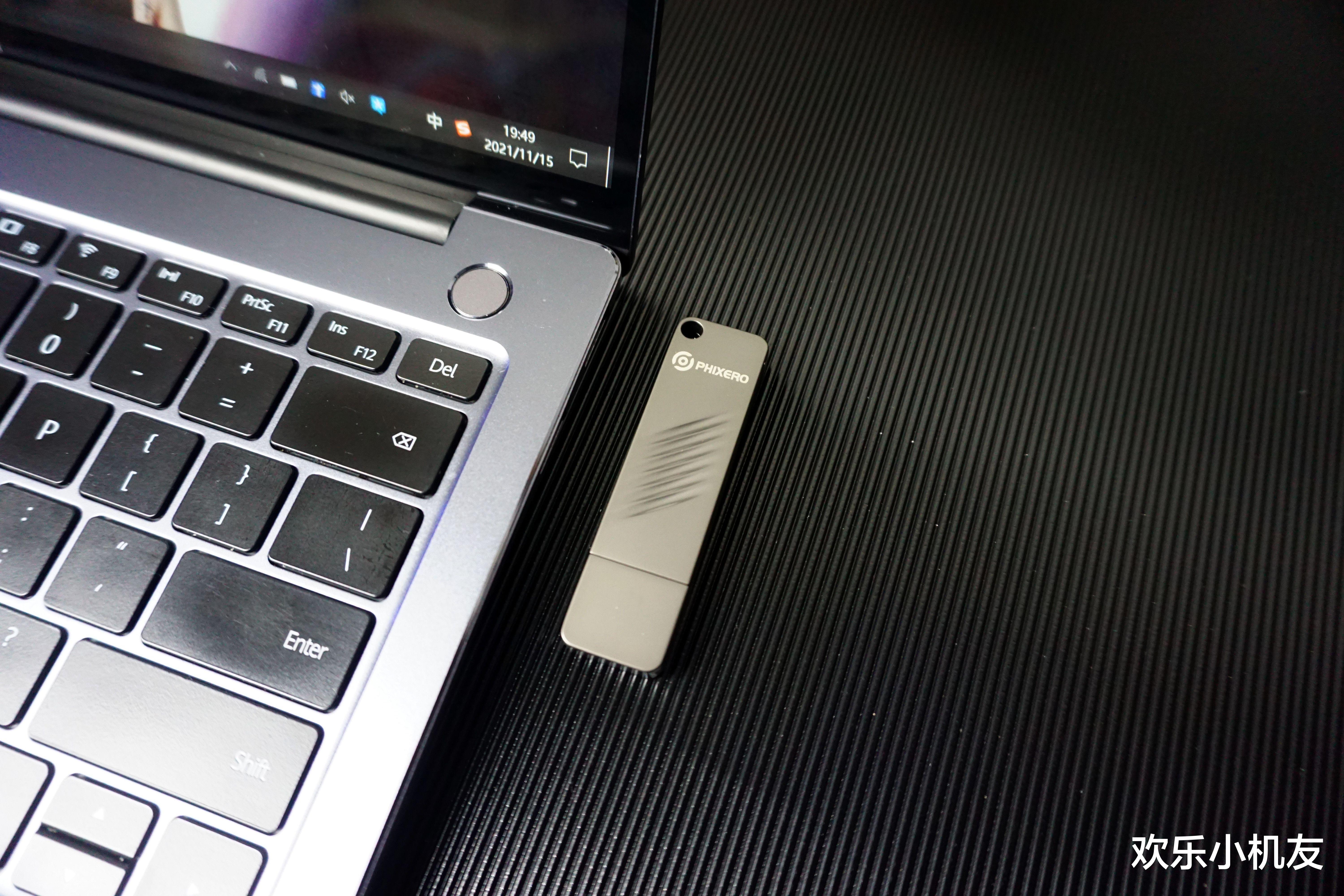 闪存|1T的U盘你使用过吗?斐数闪存U盘读写每秒550MB真香