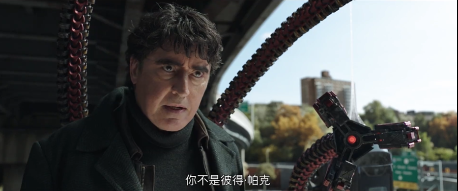 预告片|章鱼博士是鬼魂？《英雄无归》第二支长预告有三代同框内味了