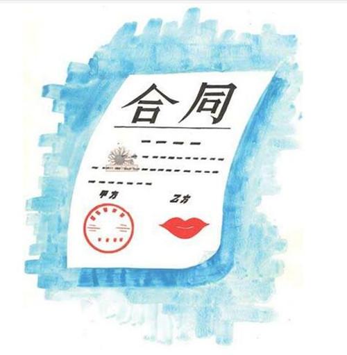 知识是一种很玄的力量 签了一年的劳动合同中途不能离开吗