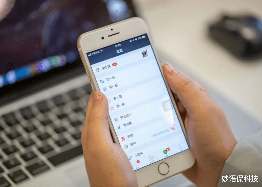 红米手机|微信、支付宝用户要留意，请自查！官网：APP正在“自动续费”