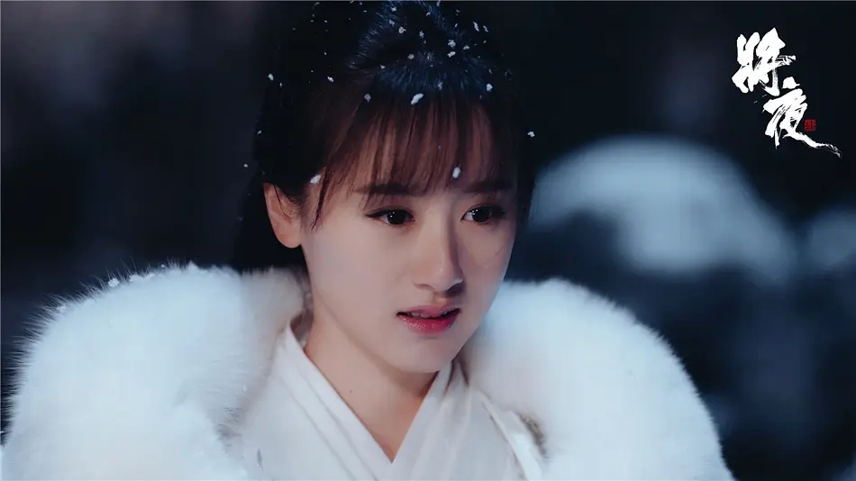 窦骁|才3年，将夜4美的差距这么大了