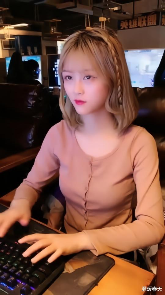 温暖春天|和网吧老板娘的故事