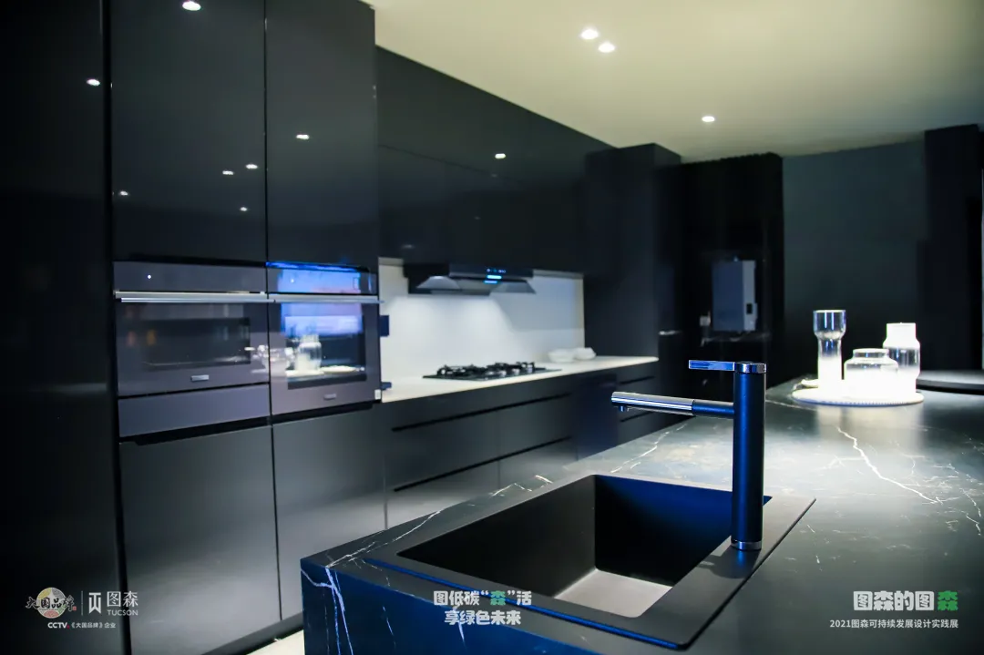 图森?广州设计周 | 收官亦是启程，绿色未来于此绽放精彩。