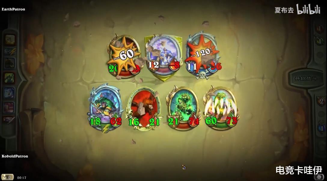 炉石传说|野兽三兄贵!B站UP主夏布去新套路横行佣兵战纪