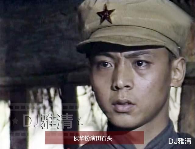 张桐|《乌龙山剿匪记》幕后，40万拍18集，演员片酬仅20元，播出后却万人空巷