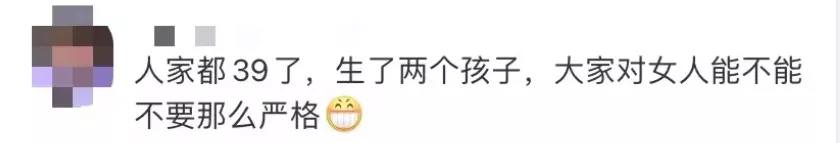 |40岁朱丹跟二胎儿子合照曝光，遭网友群嘲：难怪周一围看不起你