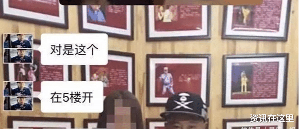 刘小光|“赵四”刘小光酒驾，官方通报央视点名，意外曝光他的真实年龄