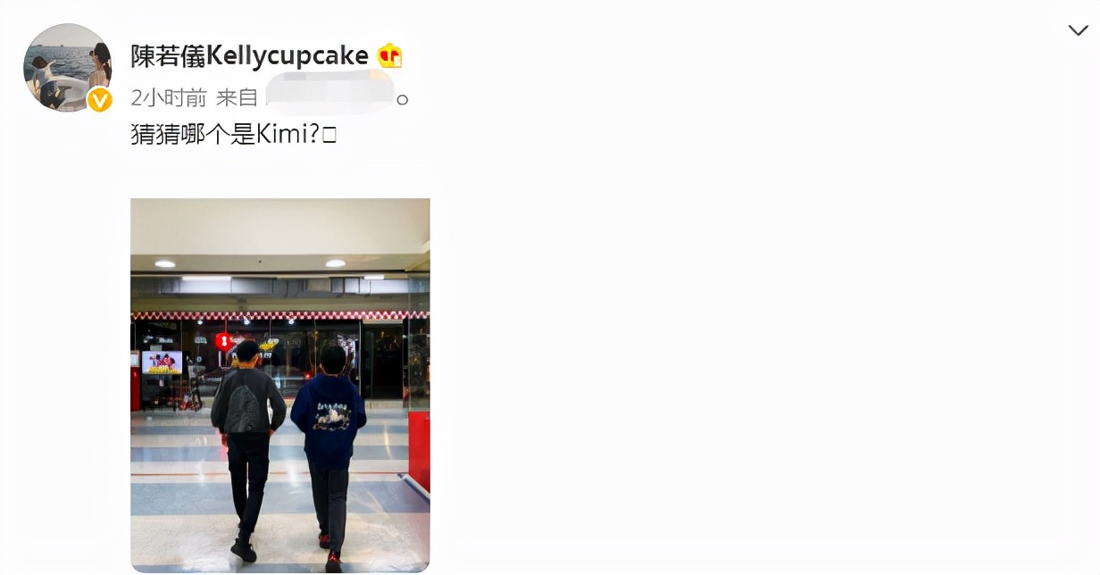 小小志|林志颖儿子Kimi近照变化大！12岁身高快赶上爸，打扮时尚身形偏瘦