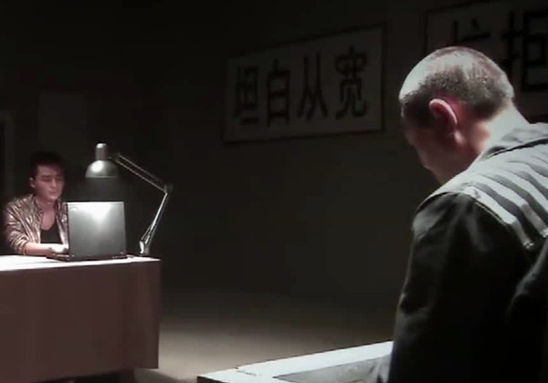 神山寨奇案,高墙院内出现女尸,背后引出连环命案