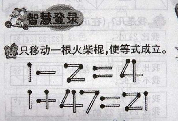 摇号 日本天皇刚成年的女儿长啥样?自拍照流出,网友神评论亮了