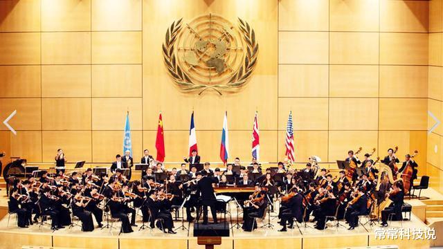 美国|18：60！联合国投票呈现一边倒，“搬离美国”的问题终于得到解决